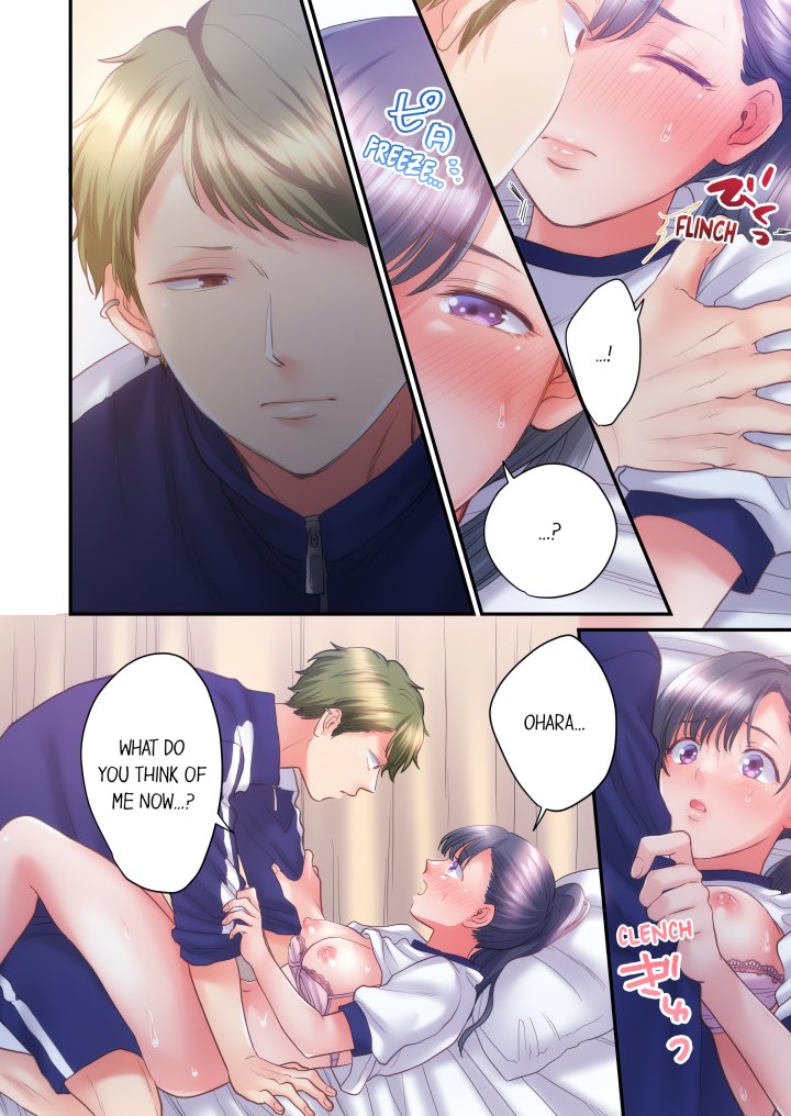 NTR Underneath Her Skirt (Uncensored) - Chapter 28 Page 2