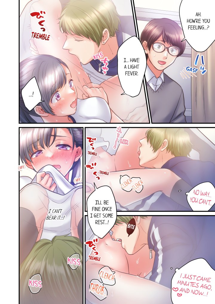 NTR Underneath Her Skirt (Uncensored) - Chapter 28 Page 6
