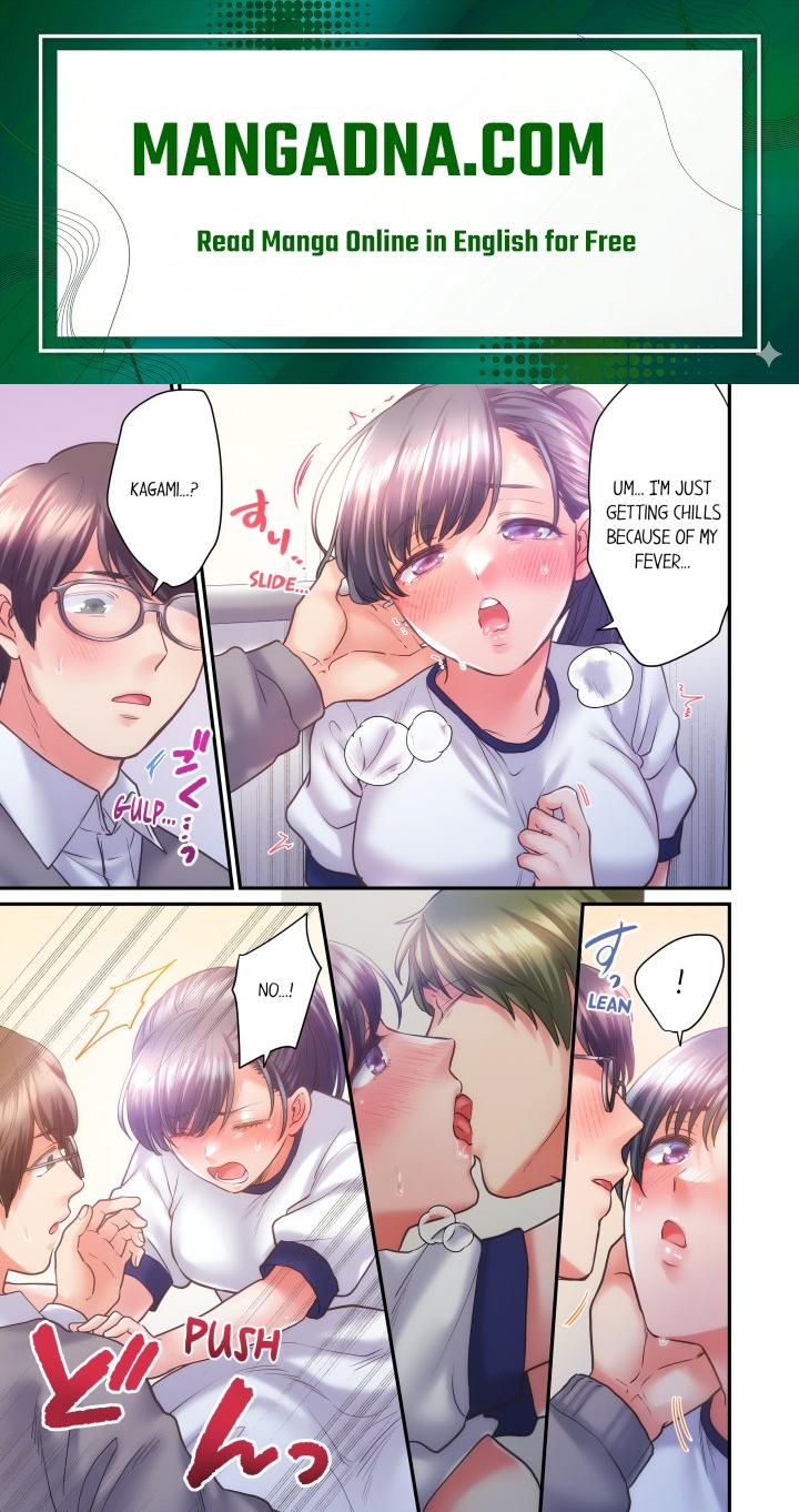 NTR Underneath Her Skirt (Uncensored) - Chapter 29 Page 1