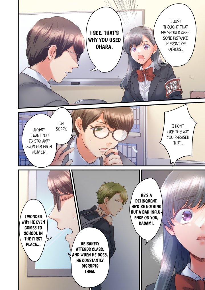NTR Underneath Her Skirt (Uncensored) - Chapter 31 Page 6