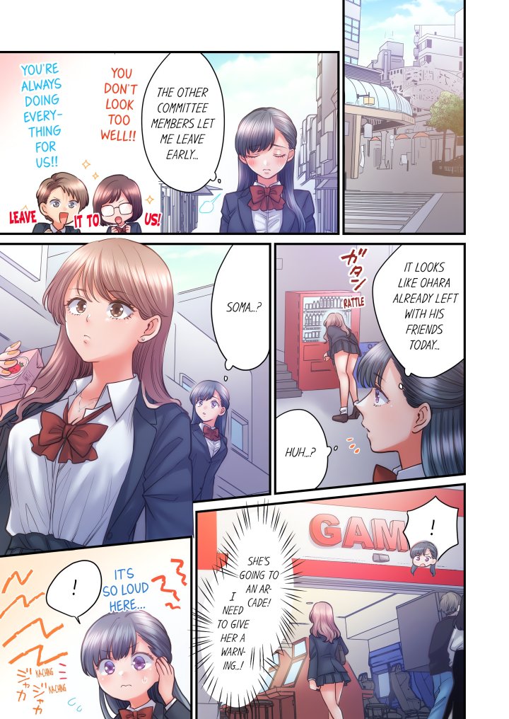 NTR Underneath Her Skirt (Uncensored) - Chapter 37 Page 3