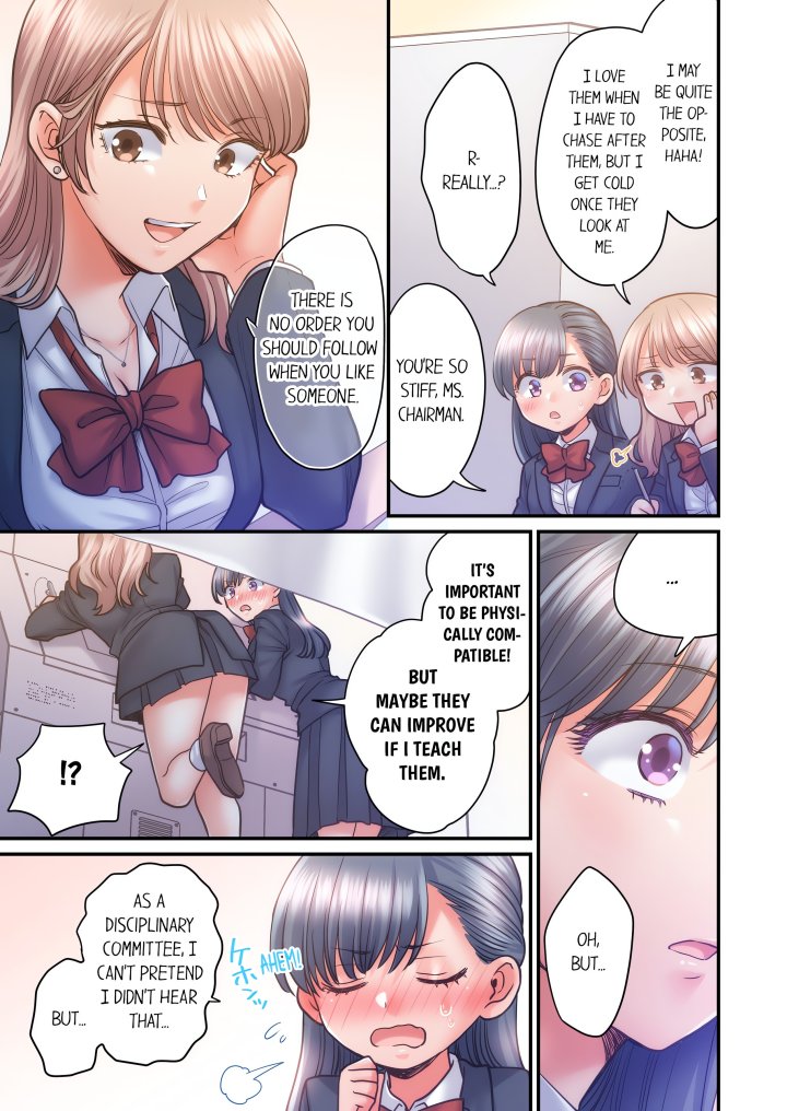 NTR Underneath Her Skirt (Uncensored) - Chapter 38 Page 3