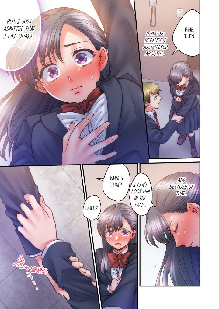 NTR Underneath Her Skirt (Uncensored) - Chapter 38 Page 7