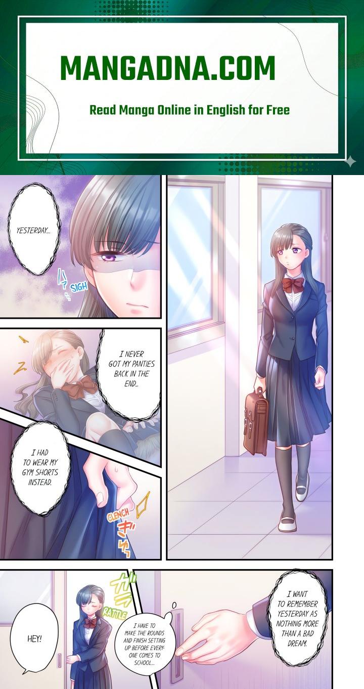 NTR Underneath Her Skirt (Uncensored) - Chapter 4 Page 1