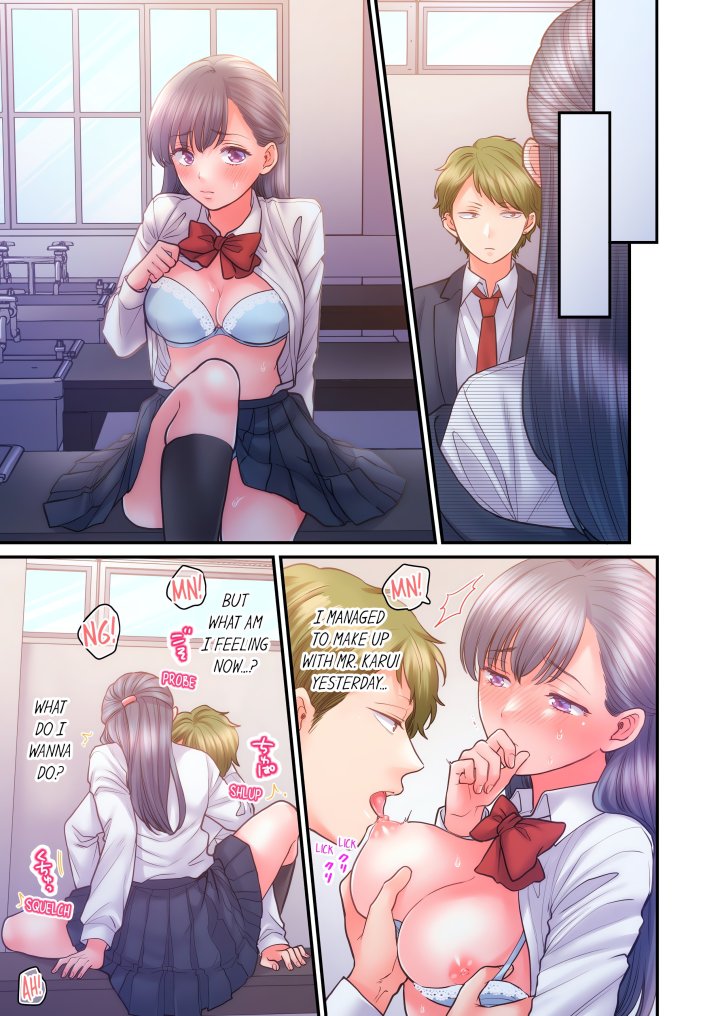 NTR Underneath Her Skirt (Uncensored) - Chapter 41 Page 5