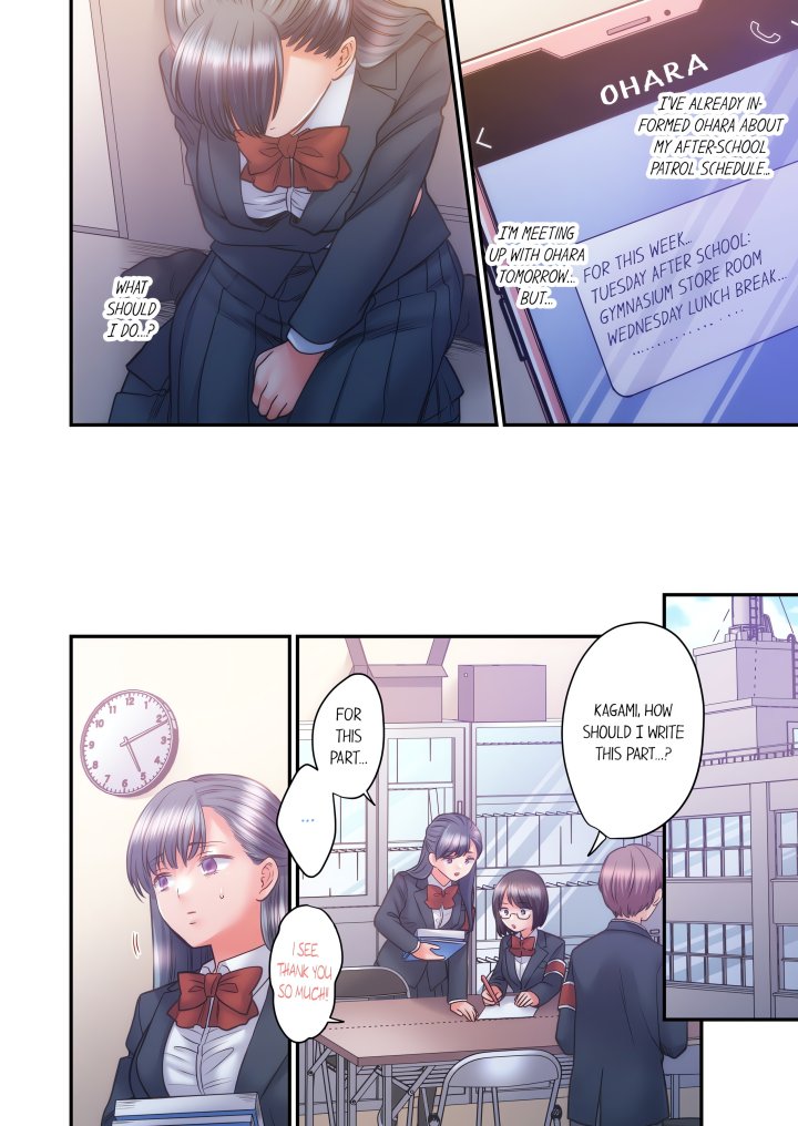 NTR Underneath Her Skirt (Uncensored) - Chapter 49 Page 4