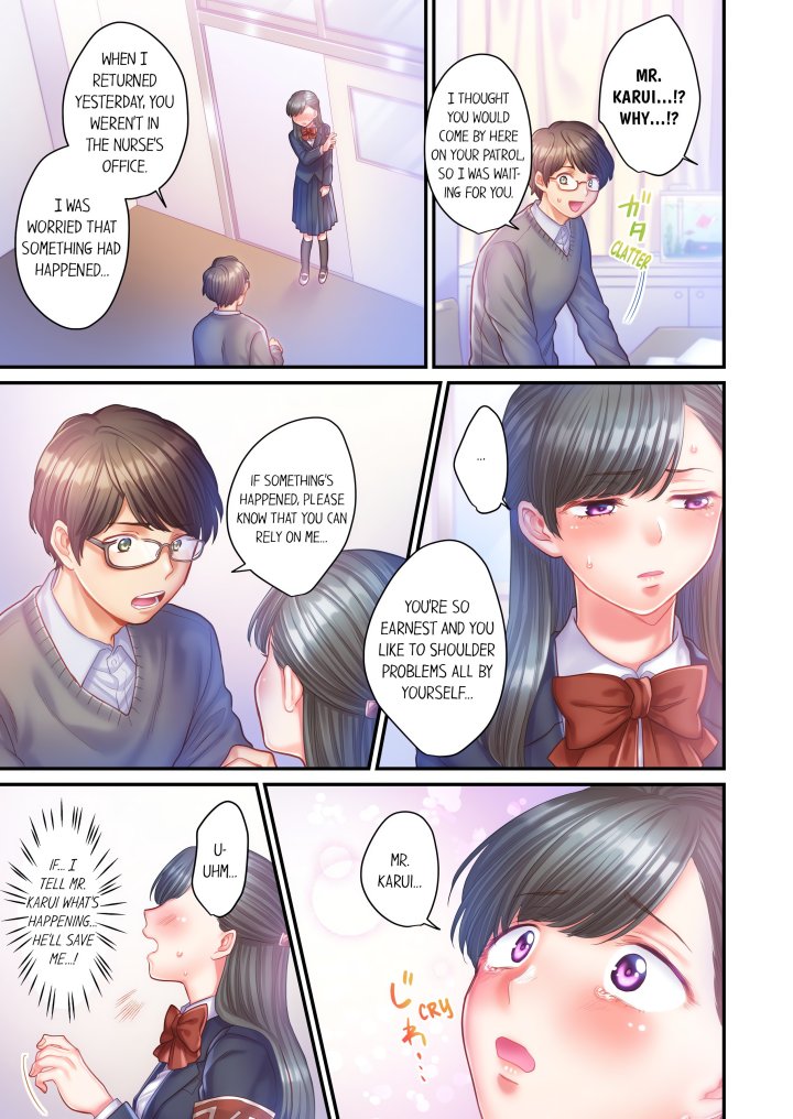 NTR Underneath Her Skirt (Uncensored) - Chapter 5 Page 7