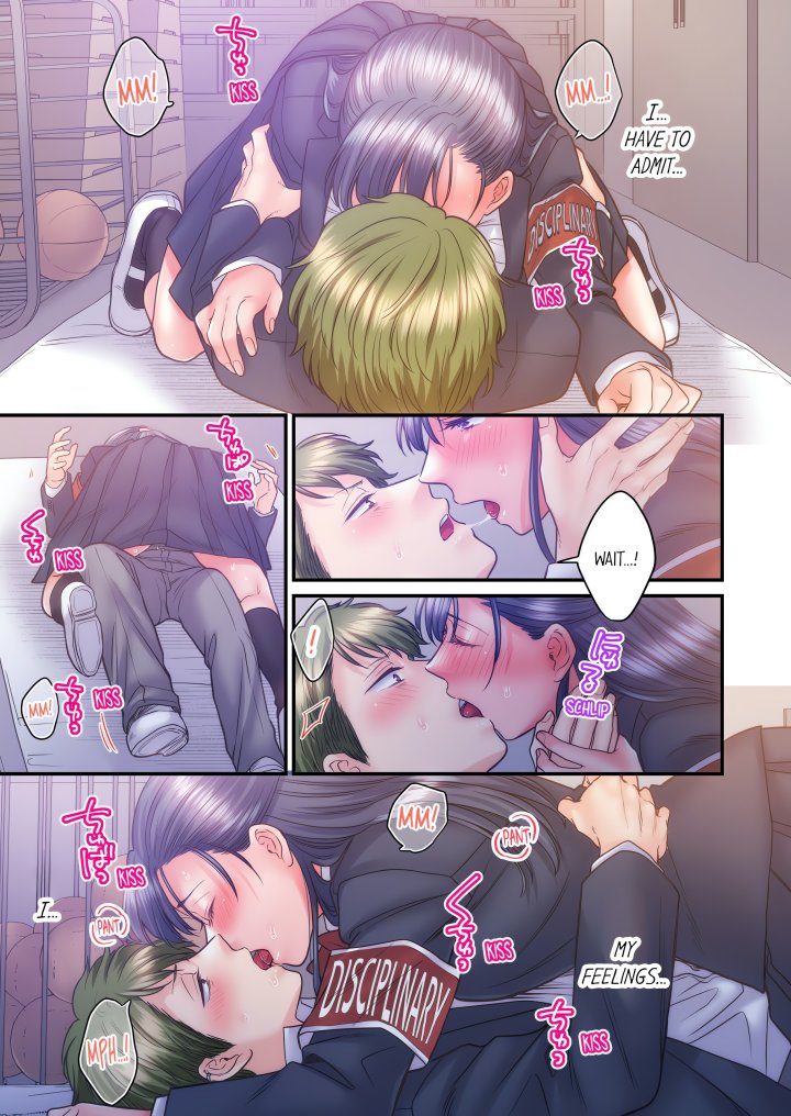 NTR Underneath Her Skirt (Uncensored) - Chapter 50 Page 7