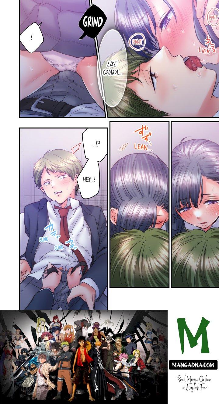 NTR Underneath Her Skirt (Uncensored) - Chapter 50 Page 8