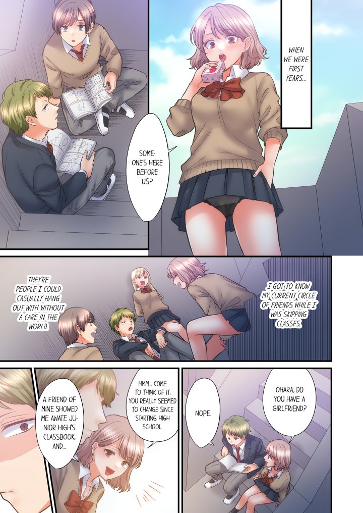 NTR Underneath Her Skirt (Uncensored) - Chapter 56 Page 5
