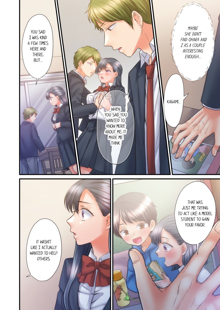 NTR Underneath Her Skirt (Uncensored) - Chapter 58 Page 6