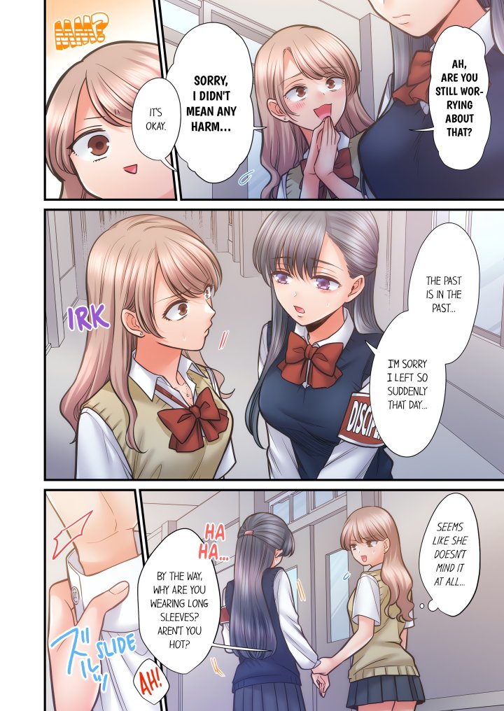 NTR Underneath Her Skirt (Uncensored) - Chapter 61 Page 2