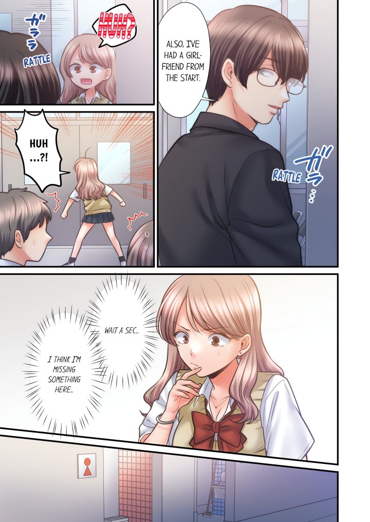 NTR Underneath Her Skirt (Uncensored) - Chapter 61 Page 5
