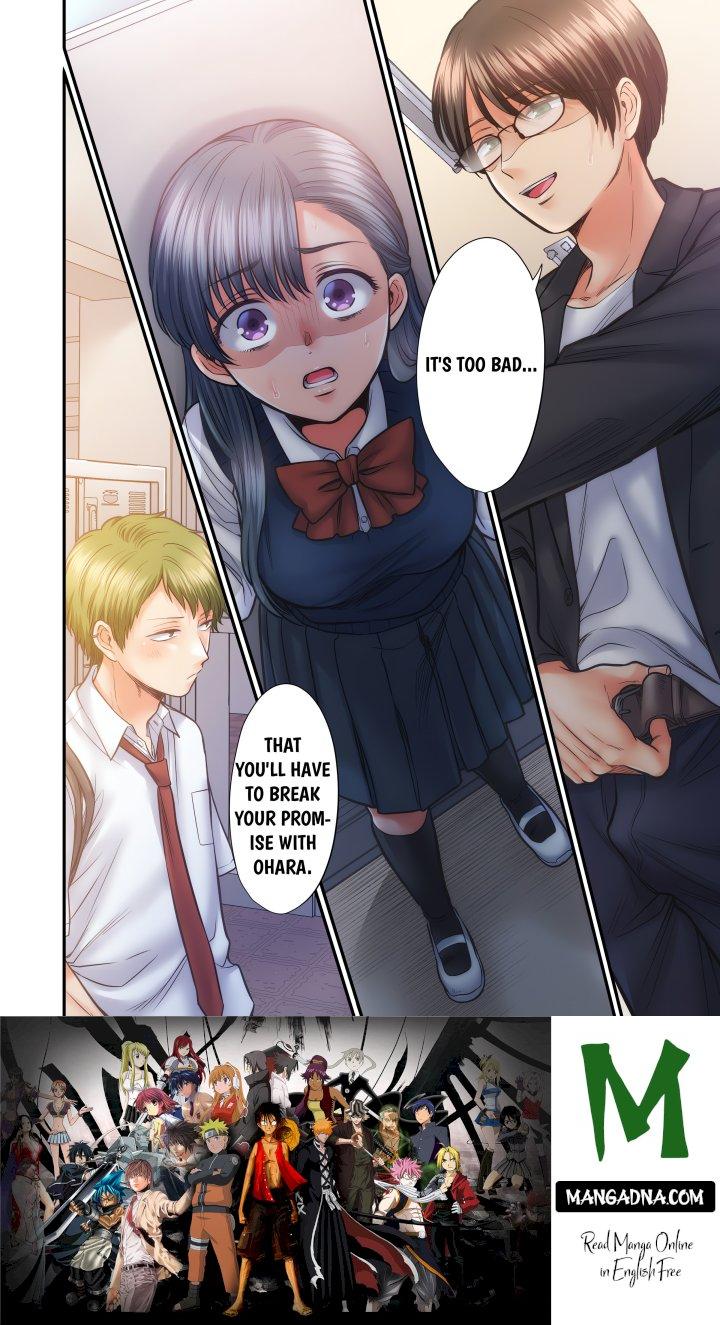 NTR Underneath Her Skirt (Uncensored) - Chapter 63 Page 8