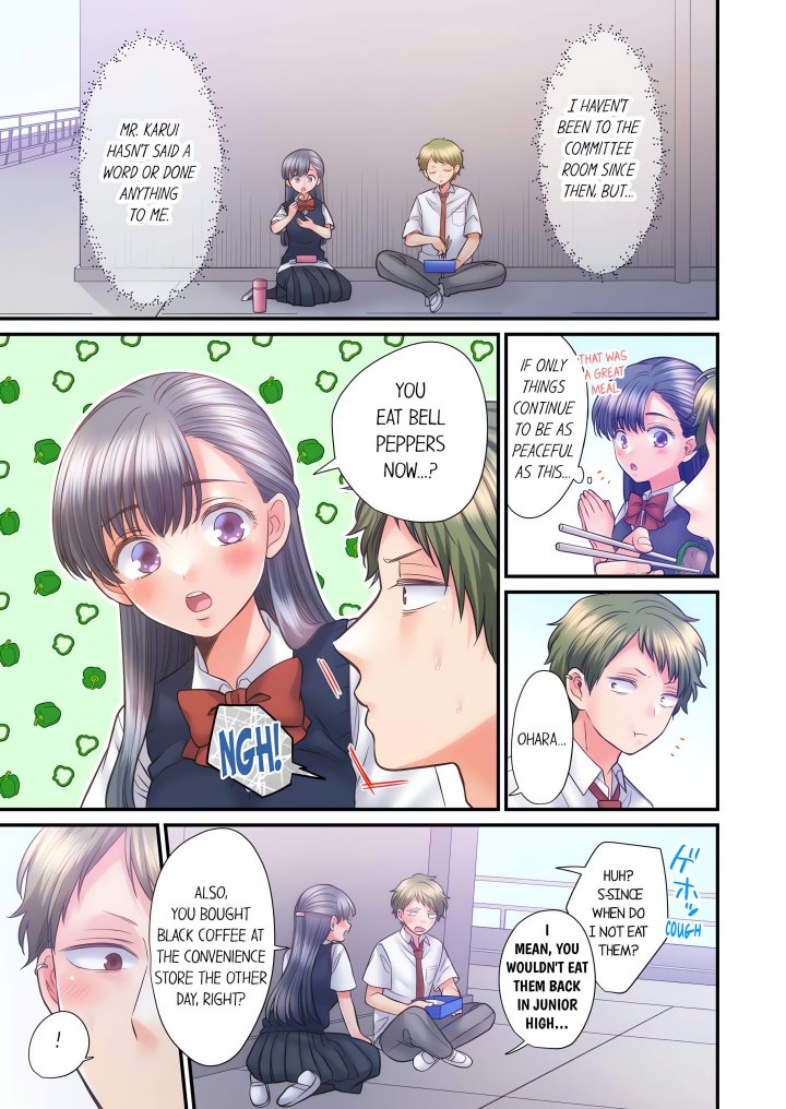 NTR Underneath Her Skirt (Uncensored) - Chapter 68 Page 3