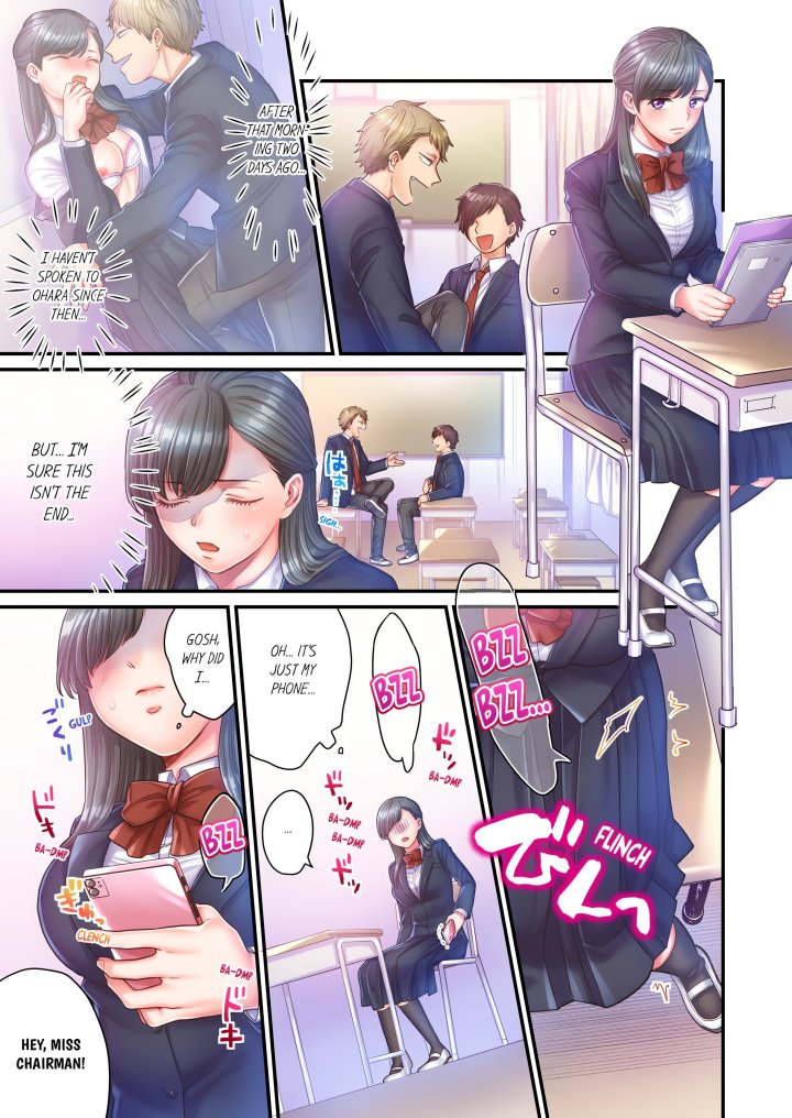 NTR Underneath Her Skirt (Uncensored) - Chapter 7 Page 1