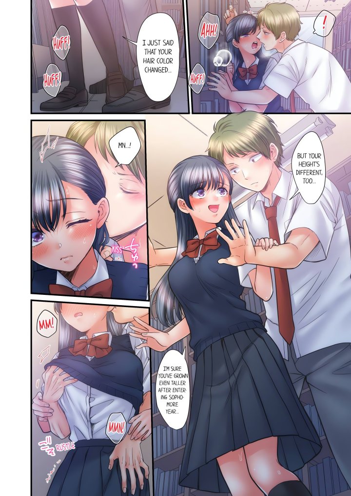 NTR Underneath Her Skirt (Uncensored) - Chapter 71 Page 6