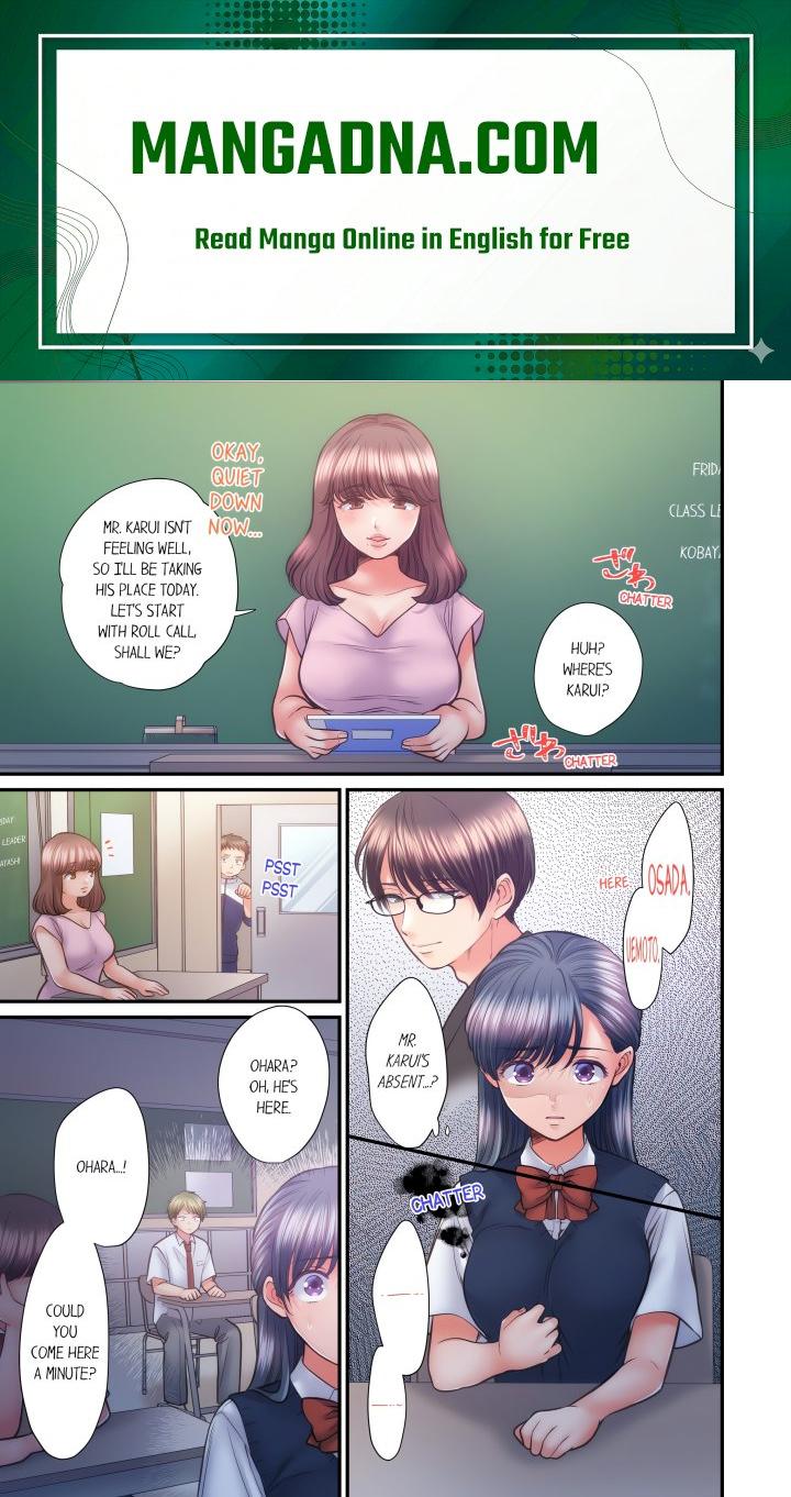 NTR Underneath Her Skirt (Uncensored) - Chapter 73 Page 1