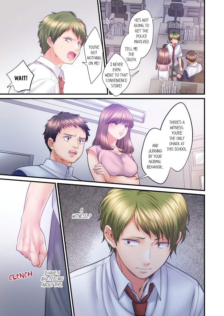NTR Underneath Her Skirt (Uncensored) - Chapter 73 Page 3