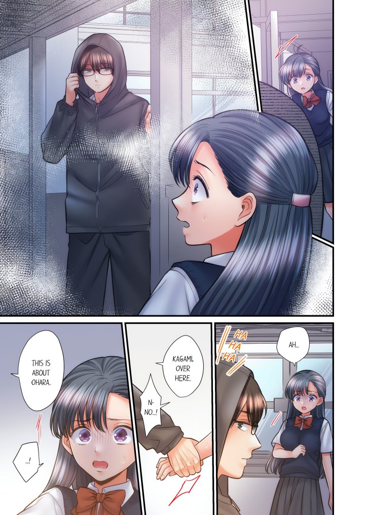 NTR Underneath Her Skirt (Uncensored) - Chapter 73 Page 5