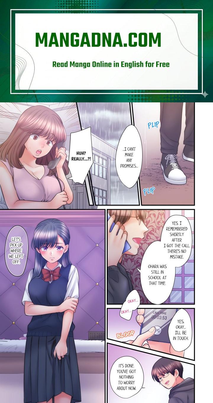 NTR Underneath Her Skirt (Uncensored) - Chapter 74 Page 1