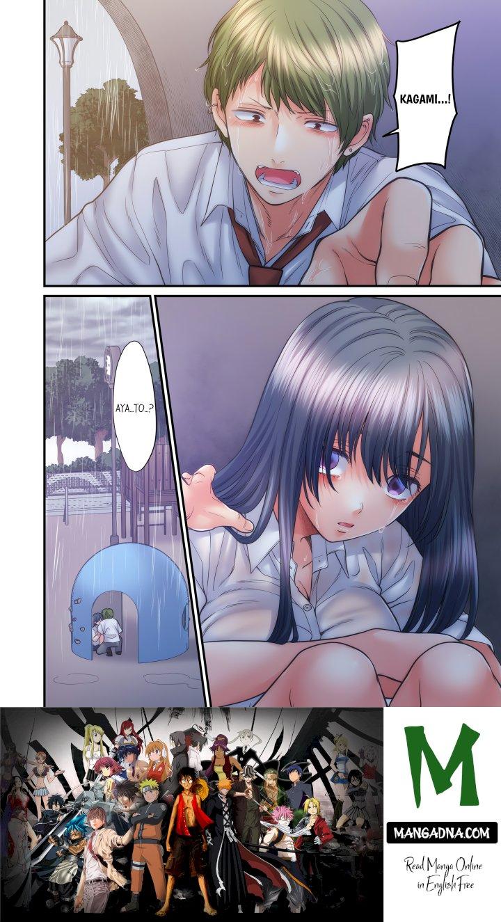 NTR Underneath Her Skirt (Uncensored) - Chapter 76 Page 8