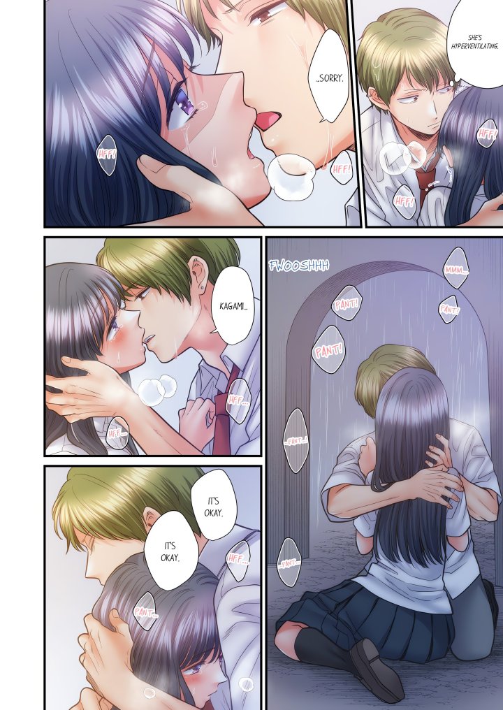 NTR Underneath Her Skirt (Uncensored) - Chapter 77 Page 4