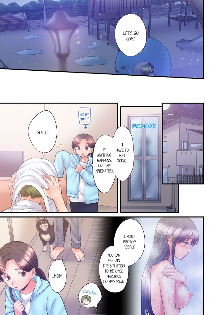 NTR Underneath Her Skirt (Uncensored) - Chapter 77 Page 5