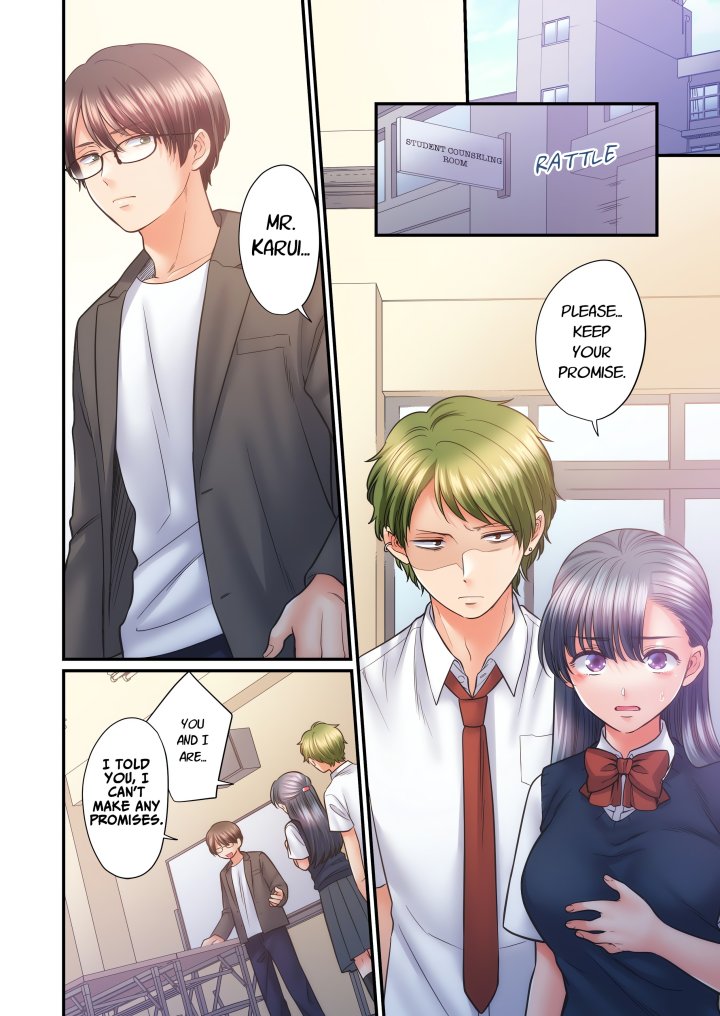 NTR Underneath Her Skirt (Uncensored) - Chapter 81 Page 2