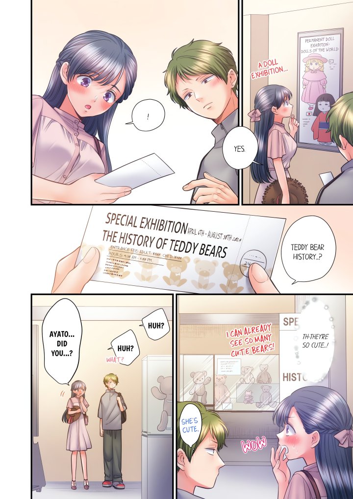 NTR Underneath Her Skirt (Uncensored) - Chapter 85 Page 4