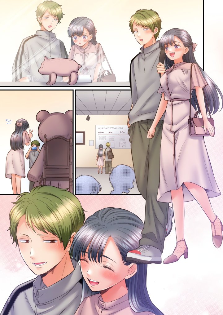 NTR Underneath Her Skirt (Uncensored) - Chapter 85 Page 7