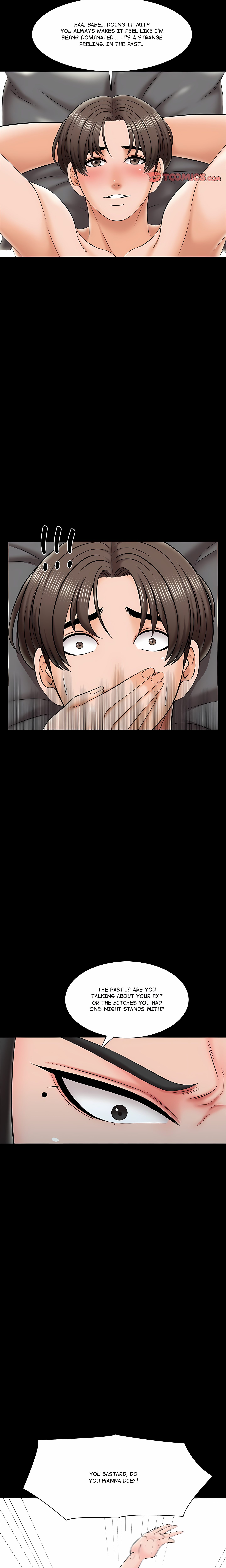 A+ for Pleasure - Chapter 25 Page 15