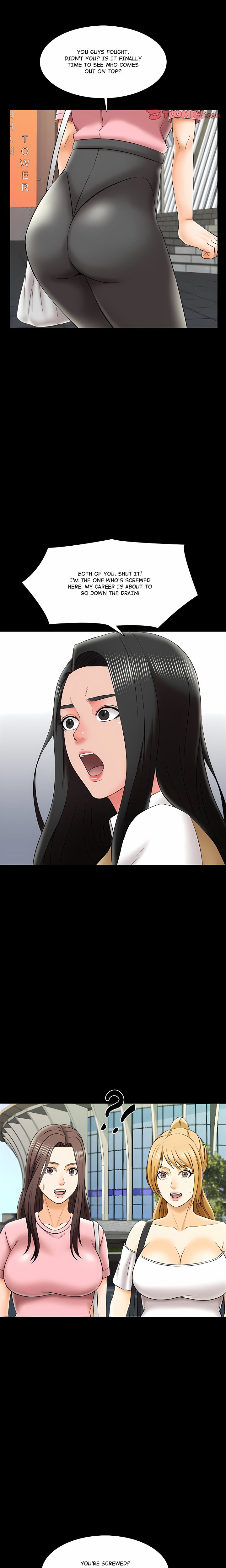 A+ for Pleasure - Chapter 26 Page 10