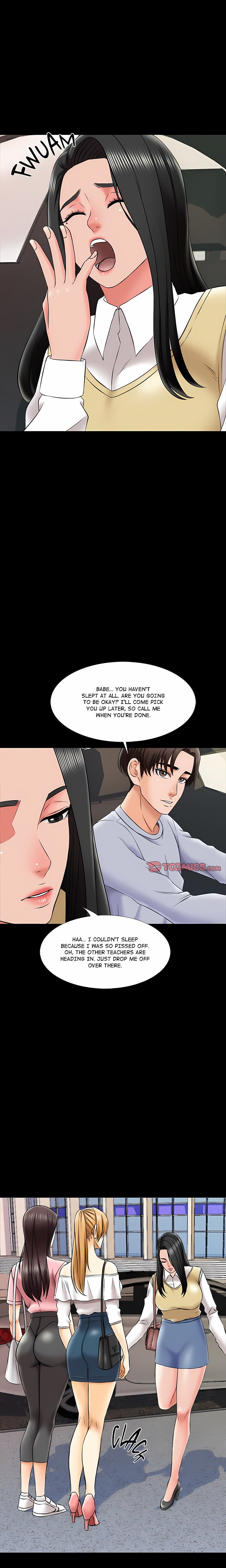 A+ for Pleasure - Chapter 26 Page 7