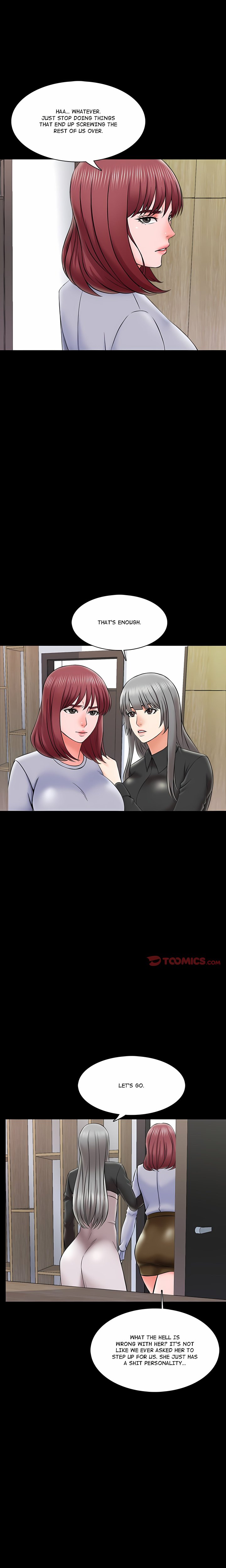 A+ for Pleasure - Chapter 27 Page 4