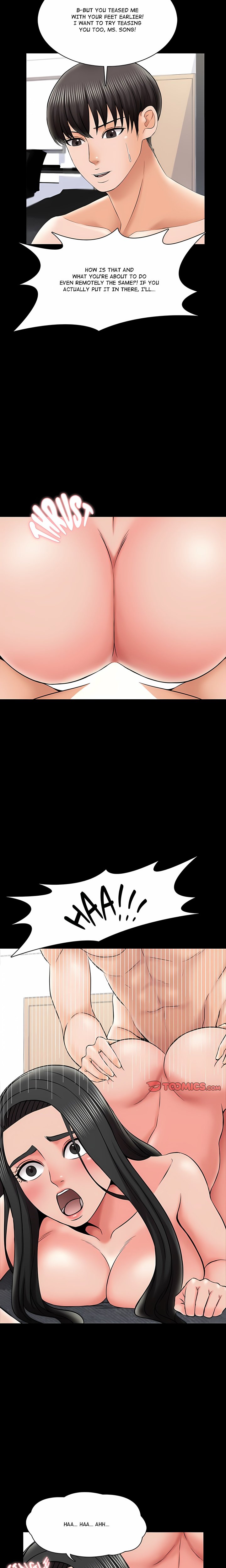 A+ for Pleasure - Chapter 30 Page 14