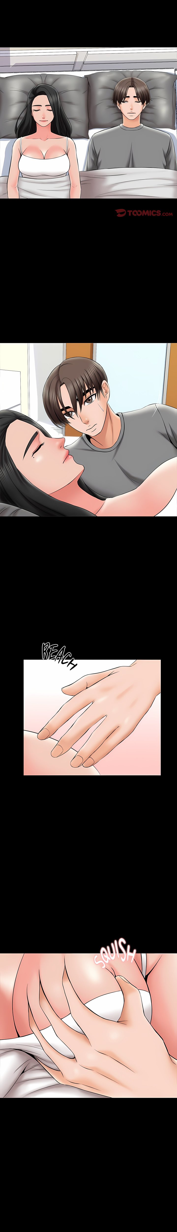 A+ for Pleasure - Chapter 31 Page 12