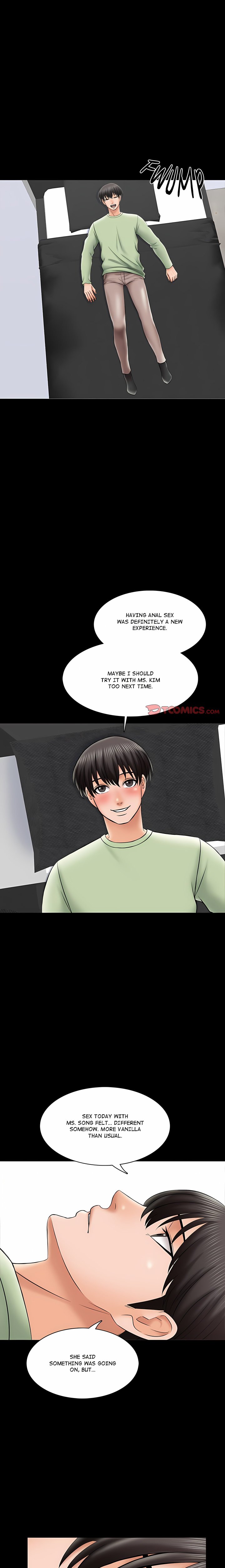 A+ for Pleasure - Chapter 31 Page 5