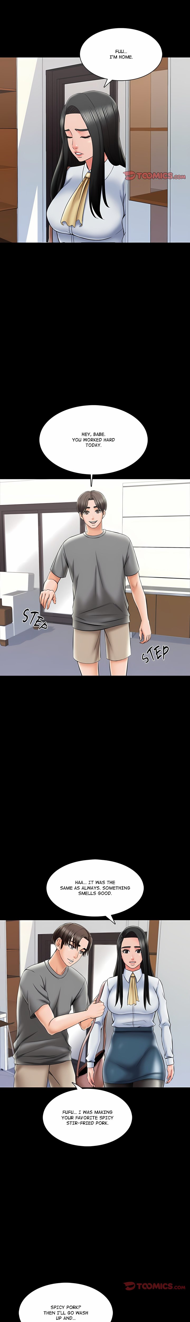 A+ for Pleasure - Chapter 31 Page 7