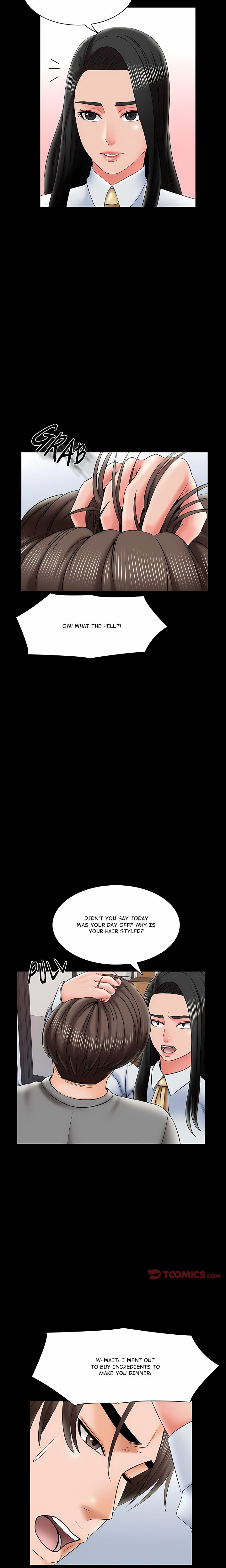 A+ for Pleasure - Chapter 31 Page 8