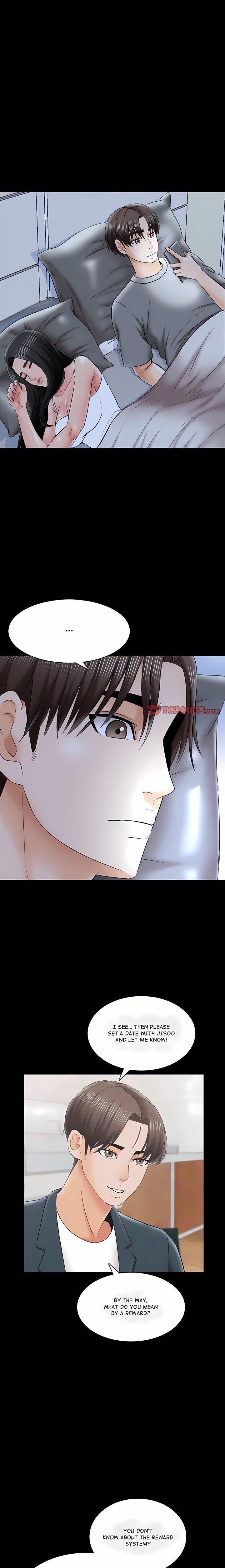 A+ for Pleasure - Chapter 32 Page 5