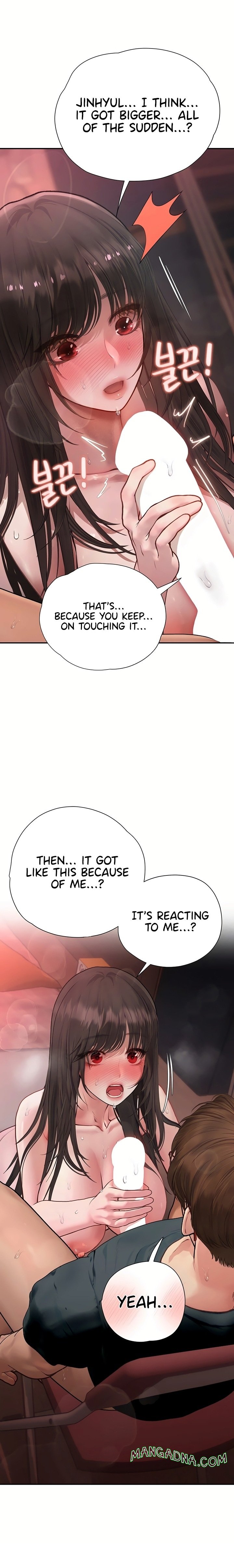 Heart-Pounding S-Matching - Chapter 18 Page 16