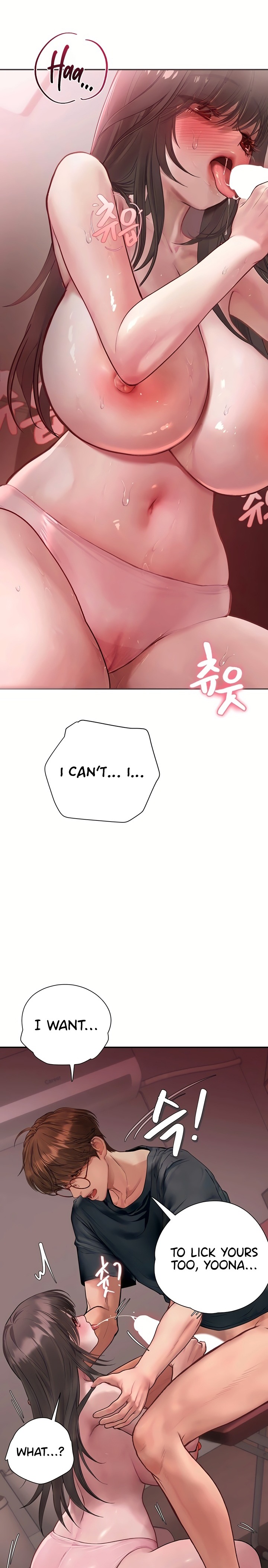 Heart-Pounding S-Matching - Chapter 18 Page 26
