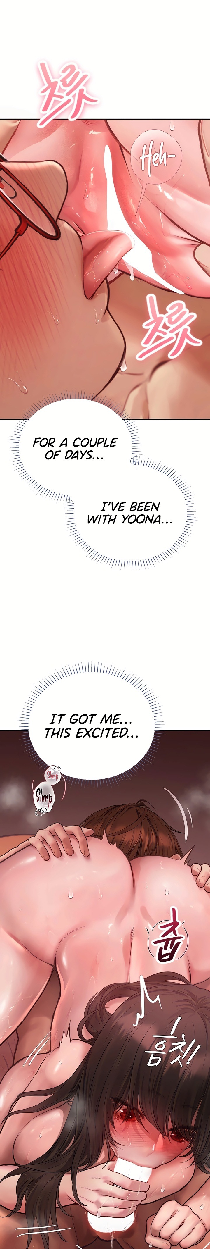 Heart-Pounding S-Matching - Chapter 18 Page 32