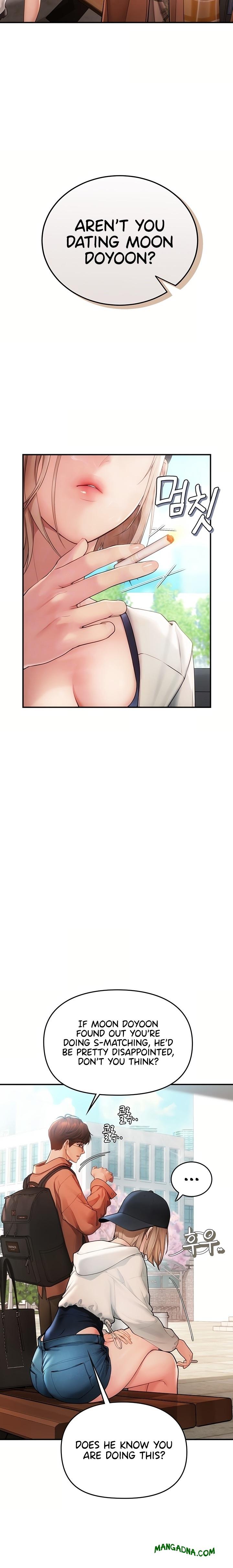 Heart-Pounding S-Matching - Chapter 2 Page 5