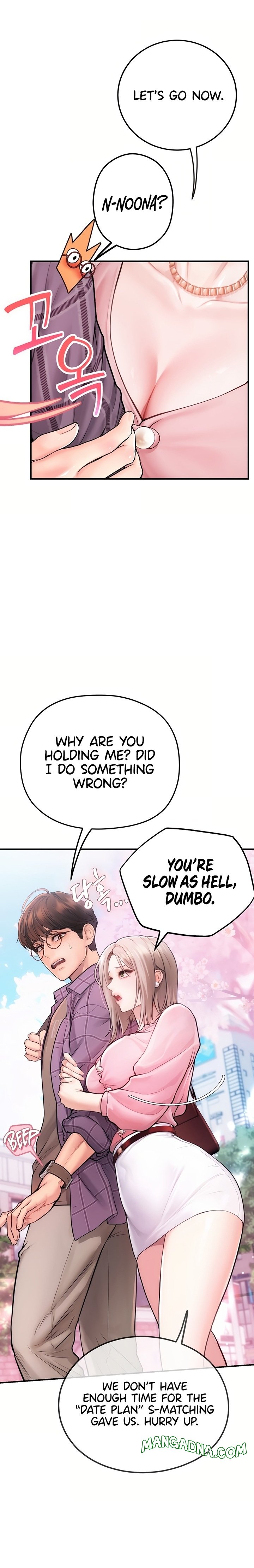 Heart-Pounding S-Matching - Chapter 3 Page 17
