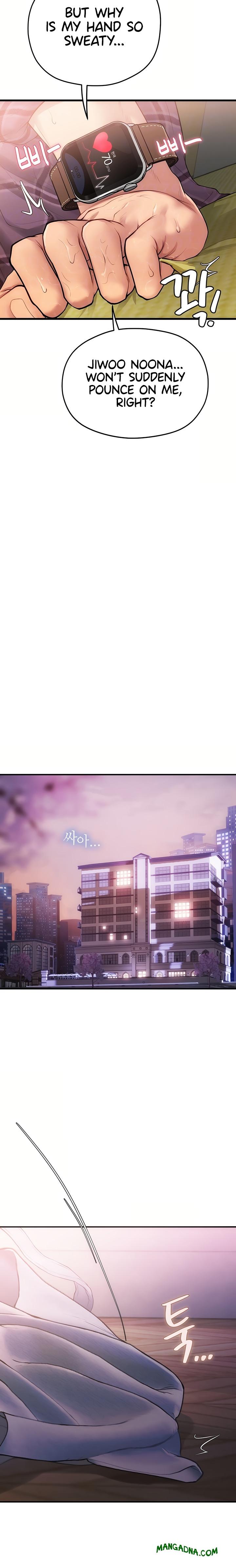 Heart-Pounding S-Matching - Chapter 3 Page 5