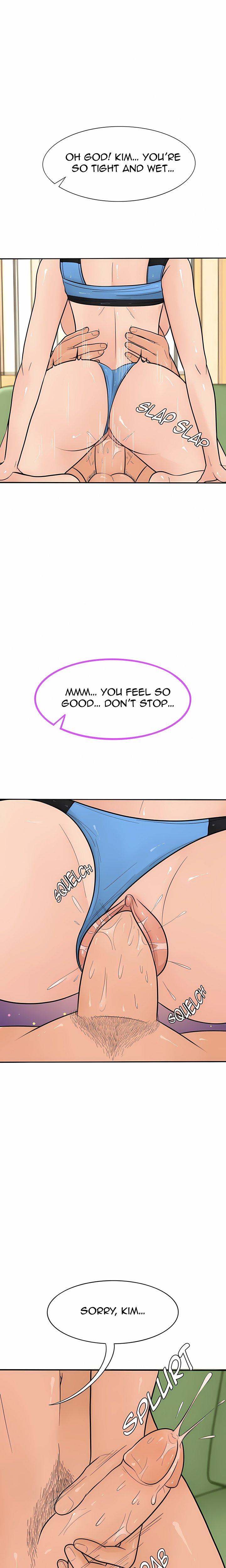 Hot Serve (Uncensored) - Chapter 12 Page 3