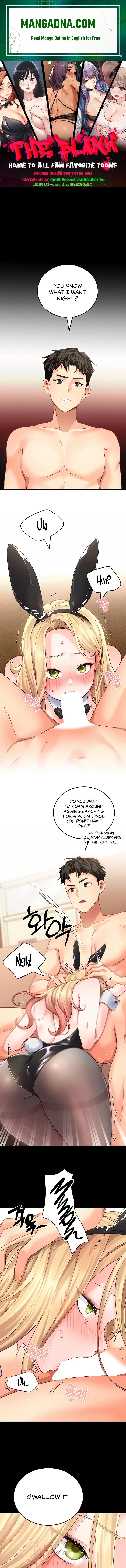 I’ll Plug It In! - Chapter 7 Page 1