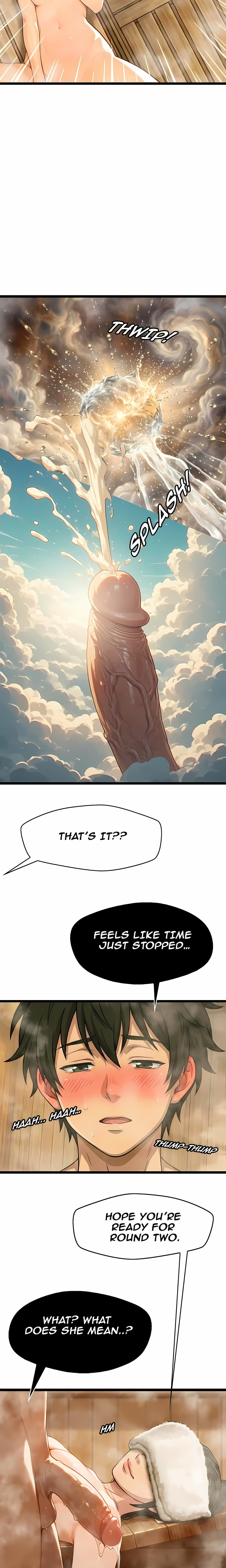 Becoming Alpha (Uncensored) - Chapter 4 Page 6